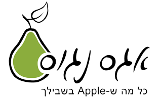 אגס נגוס