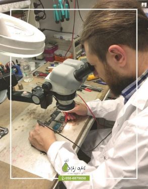 מעבדת תיקונים למחשבי אפל